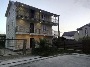 Guest House Mirny